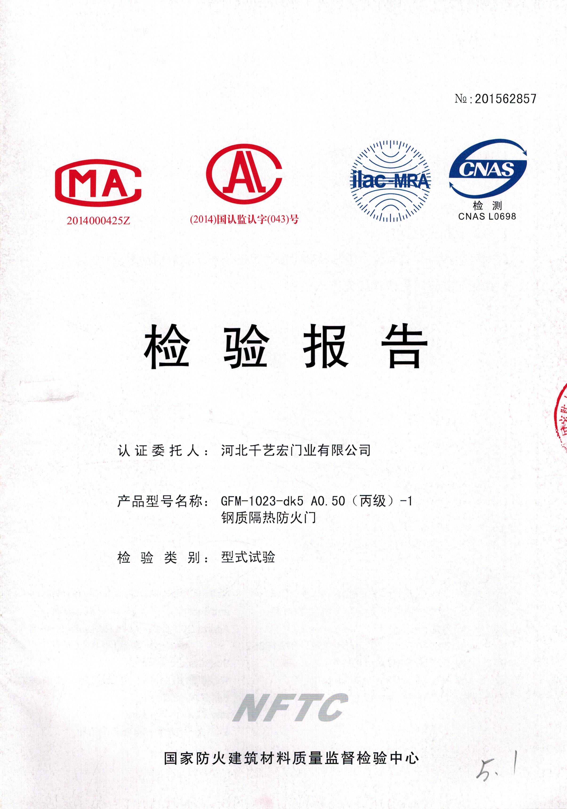 �z�(y��n)��(b��o)��2